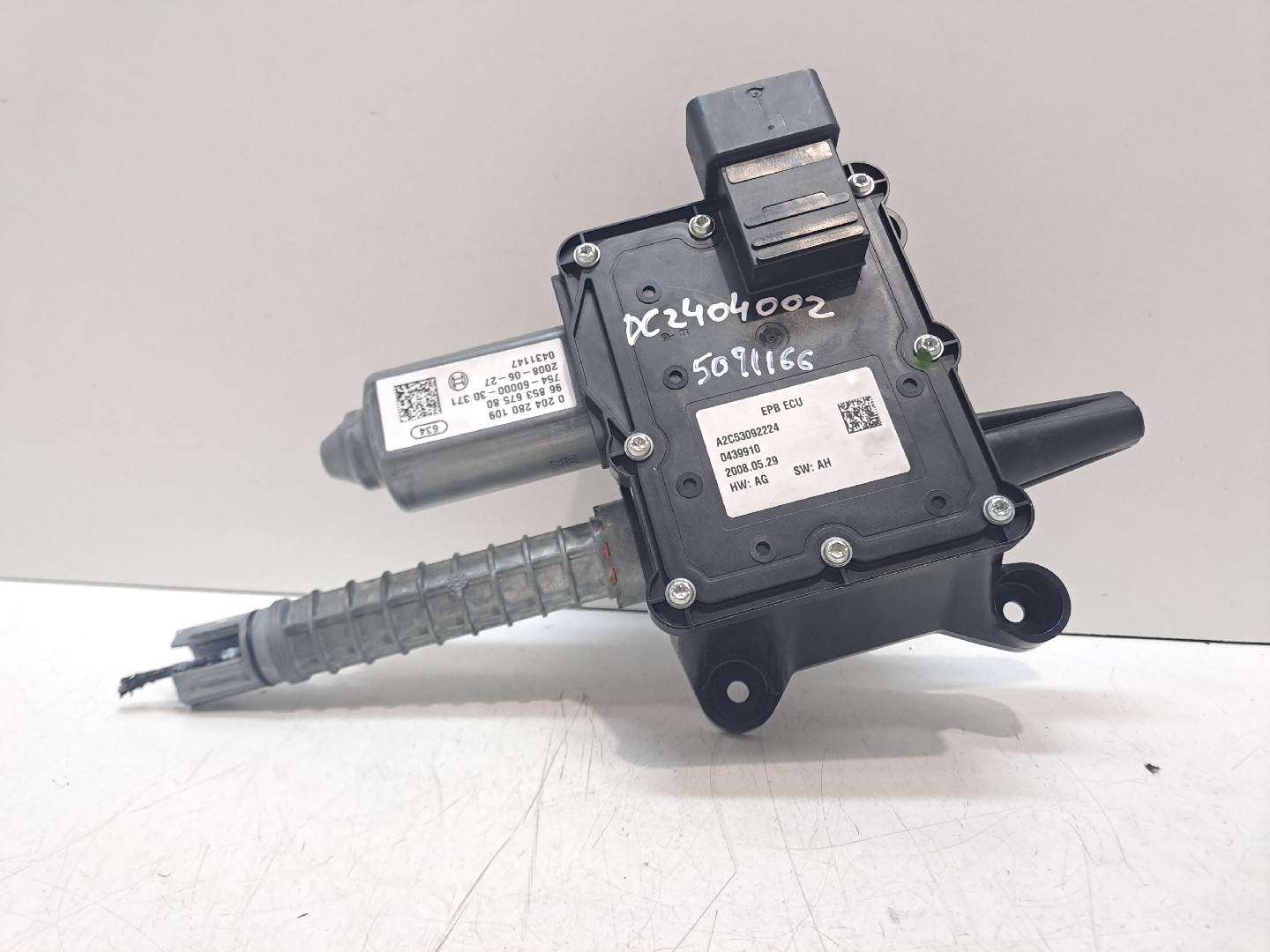 Motor travão de mão eléctrico CITROEN C4 Picasso I Veículo multiuso (UD_) | 06 - 15