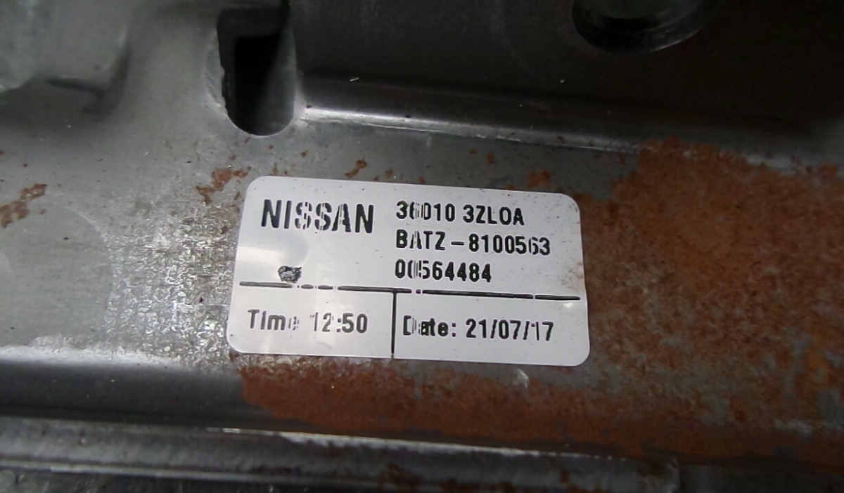 Alavanca Travão de Mão NISSAN PULSAR Hatchback (C13) | 12 -  Imagem-2
