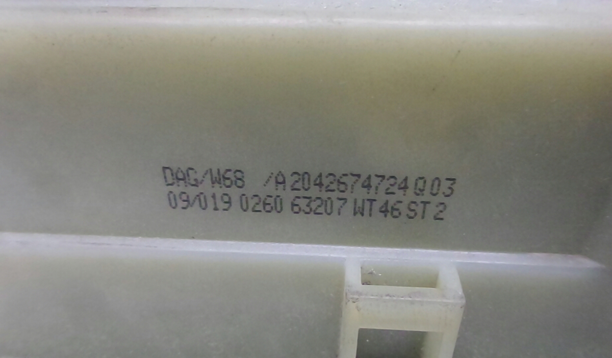 Selector da caixa automática MERCEDES-BENZ C-CLASS (W204) | 07 - 15 Imagem-2