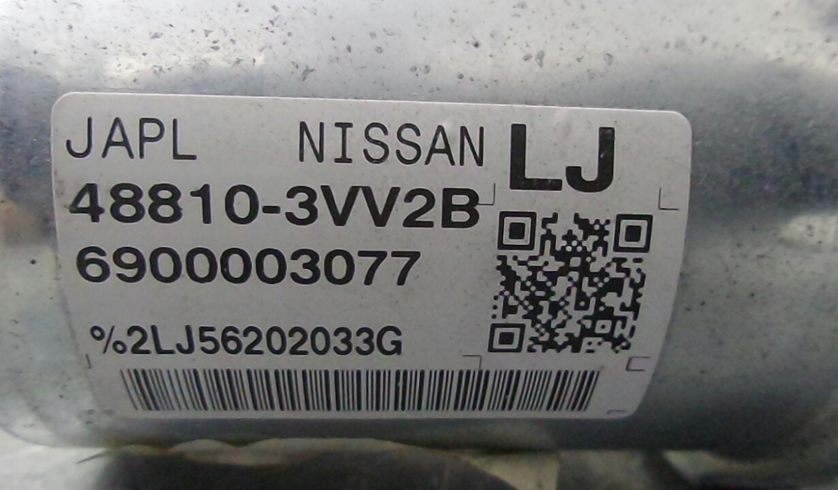 Steering Column NISSAN NOTE (E12) | 12 -  Imagem-2