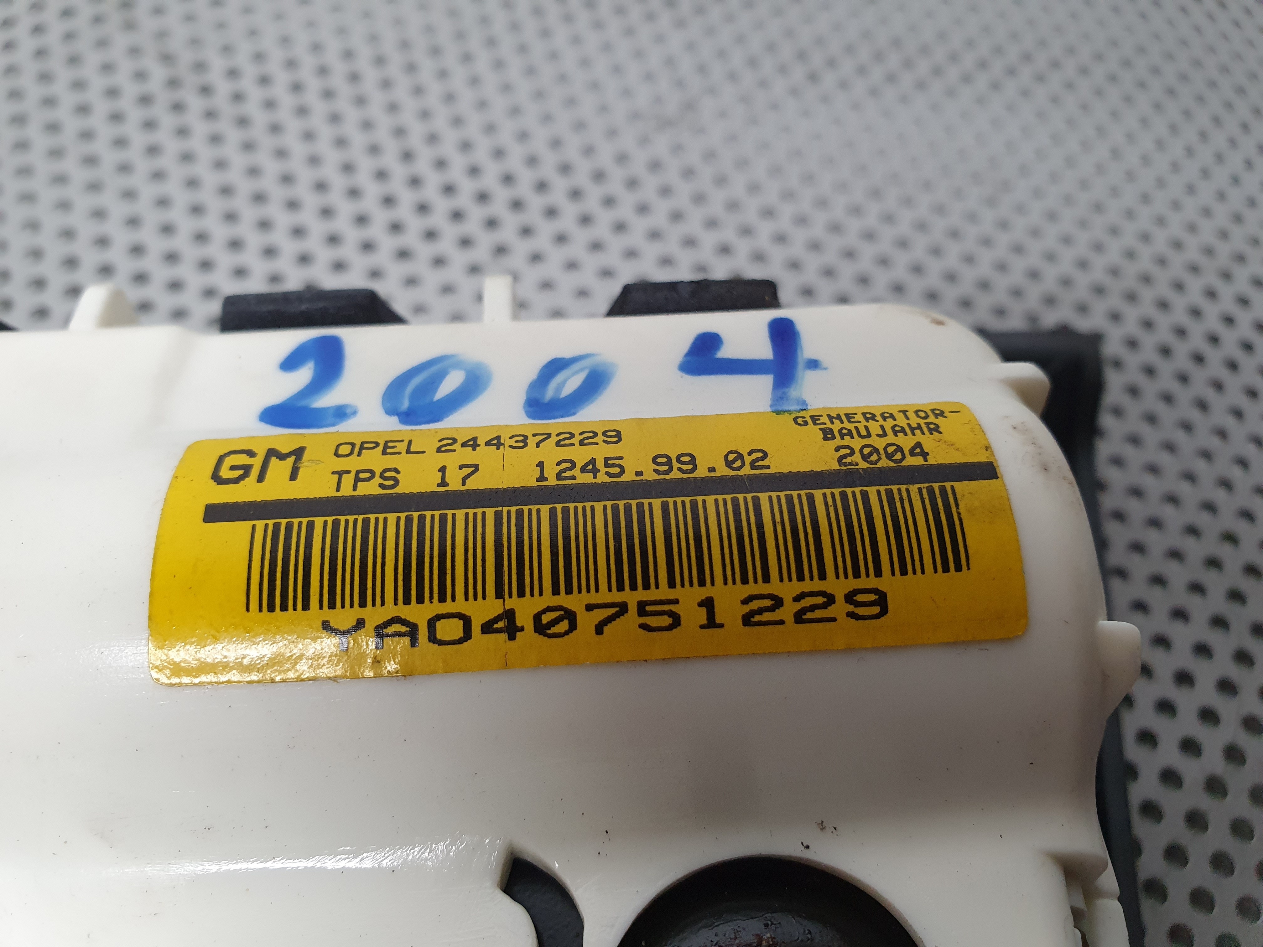 Airbag Banco Dto OPEL VECTRA C (Z02) | 02 - 09 Imagem-2 Airbag Banco Dto OPEL VECTRA C (Z02) | 02 - 09 Imagem-2