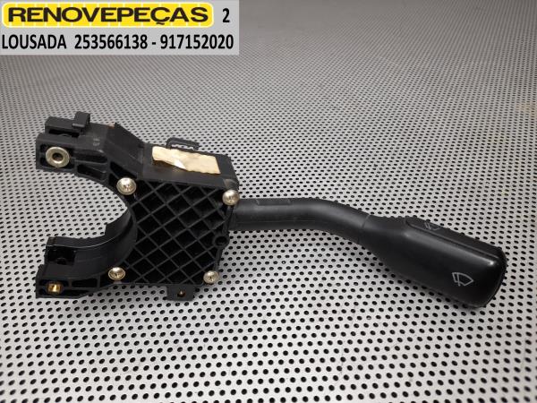 INTERRUTTORE / LEVA AUDI A4 (8D2, B5) | 94 - 01