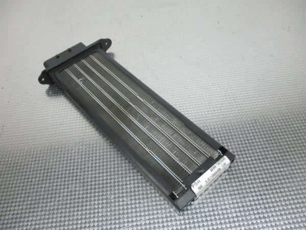 Resistencia Chaufagem CITROEN DS3 | 09 - 16 Imagem-2 Resistencia Chaufagem CITROEN DS3 | 09 - 16 Imagem-2