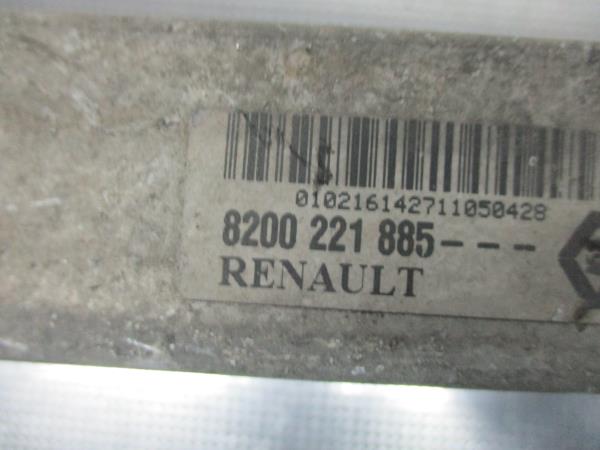 Radiador Intercooler RENAULT KANGOO (KC0/1_) | 97 - Imagem-4 Radiador Intercooler RENAULT KANGOO (KC0/1_) | 97 - Imagem-4