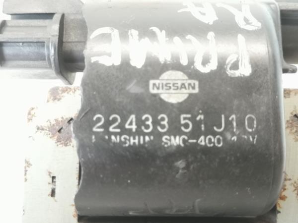 Bobine Igniçao NISSAN PRIMERA (P10) | 90 - 96 Imagem-1 Bobine Igniçao NISSAN PRIMERA (P10) | 90 - 96 Imagem-1