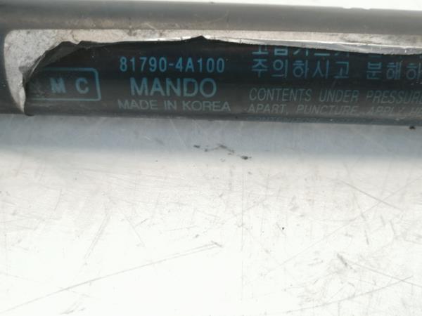 Amortecedor / Amortecedores Mala HYUNDAI H-1 / STAREX Veículo multiuso (A1) | 97 - Imagem-1 Amortecedor / Amortecedores Mala HYUNDAI H-1 / STAREX Veículo multiuso (A1) | 97 - Imagem-1