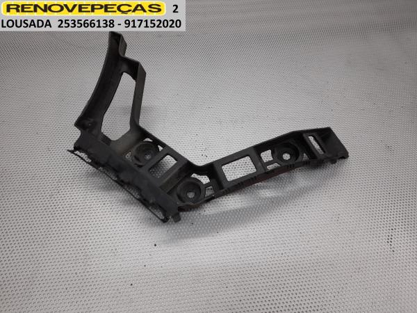 Guia Para Choques Tras VOLKSWAGEN GOLF VI (5K1) | 08 - 14