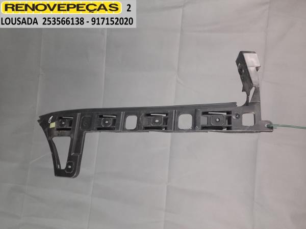 Guia Para Choques Tras VOLKSWAGEN PASSAT (3C2) | 05 - 10