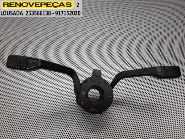 INTERRUTTORE / LEVA SEAT TOLEDO I (1L) | 91 - 99