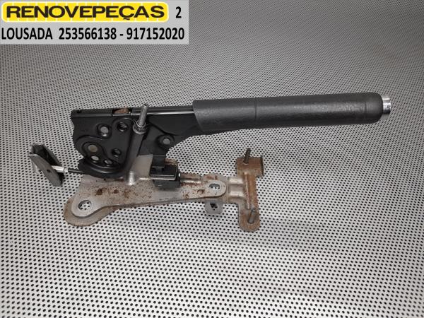 HANDBREMSE  CITROEN C3 II (SC_) | 09 - 