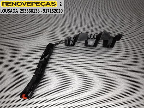 Guia Para Choques Tras OPEL CORSA D (S07) | 06 - 14