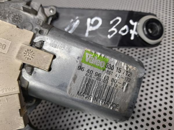 Motor Escovas / Limpa Vidros Tras PEUGEOT 307 SW (3H) | 02 - 09 Imagem-3 Motor Escovas / Limpa Vidros Tras PEUGEOT 307 SW (3H) | 02 - 09 Imagem-3