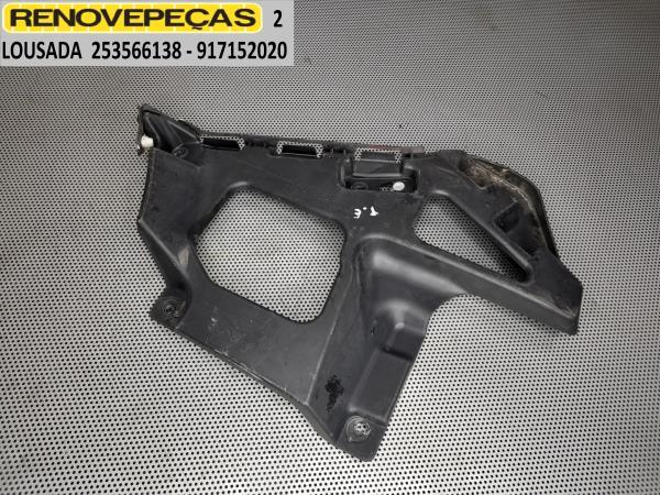 Guia Para Choques Tras RENAULT MEGANE II Grandtour (KM0/1_) | 03 - 12