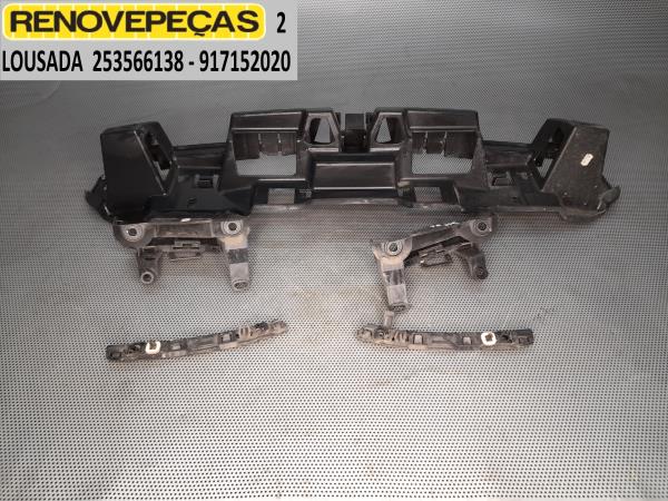 Guia Para Choques Tras CITROEN C3 II (SC_) | 09 - 