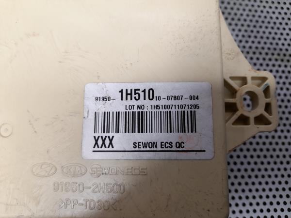 Caixa Fusiveis HYUNDAI i30 (FD) | 07 - 12 Imagem-4 Caixa Fusiveis HYUNDAI i30 (FD) | 07 - 12 Imagem-4