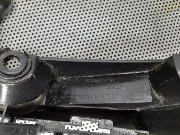 Guia Para Choques Tras CITROEN C3 II (SC_) | 09 - Imagem-3 Guia Para Choques Tras CITROEN C3 II (SC_) | 09 - Imagem-3