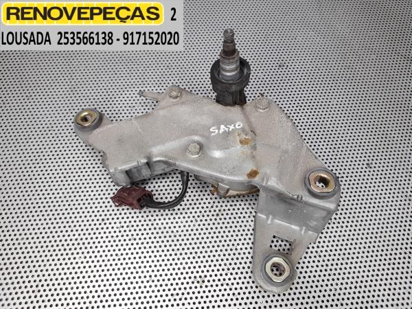 MOTORINO TERGICRISTALLO CITROEN SAXO (S0, S1) | 96 - 04