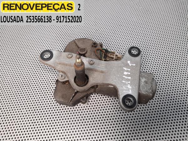 MOTORINO TERGICRISTALLO FIAT CINQUECENTO (170_) | 91 - 99
