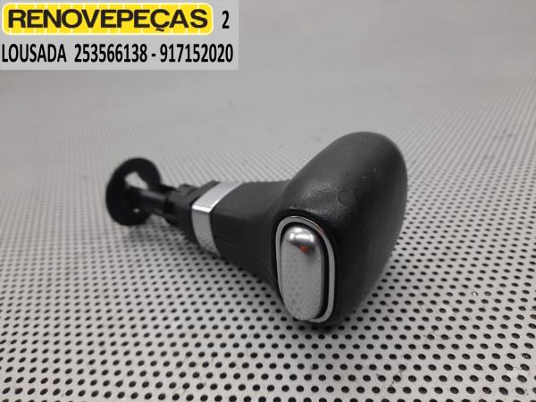 Moca / Fole Velocidades VOLKSWAGEN TOURAN (1T1, 1T2) | 03 - 10