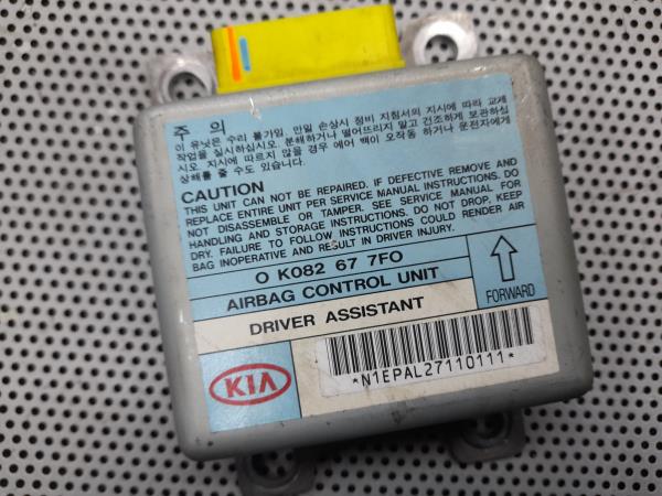 Kit Airbags KIA SPORTAGE (K00) | 94 - 05 Imagem-8 Kit Airbags KIA SPORTAGE (K00) | 94 - 05 Imagem-8