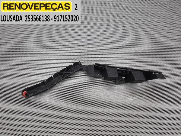 Guia Para Choques Tras OPEL CORSA D (S07) | 06 - 14