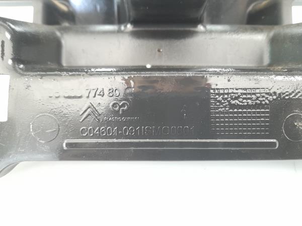 Guia Para Choques Tras CITROEN C3 II (SC_) | 09 - Imagem-2 Guia Para Choques Tras CITROEN C3 II (SC_) | 09 - Imagem-2