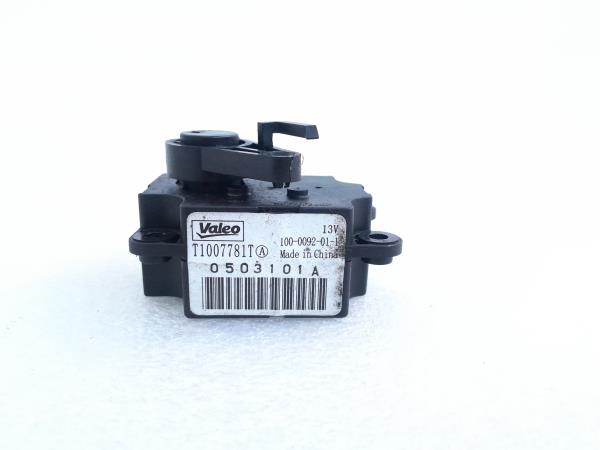 Motor Comportas Chaufagem RENAULT MODUS / GRAND MODUS (F/JP0_) | 04 - 