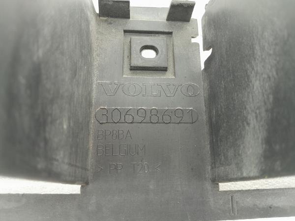 Guia Para Choques Tras VOLVO V50 (545) | 03 - 12 Imagem-2 Guia Para Choques Tras VOLVO V50 (545) | 03 - 12 Imagem-2