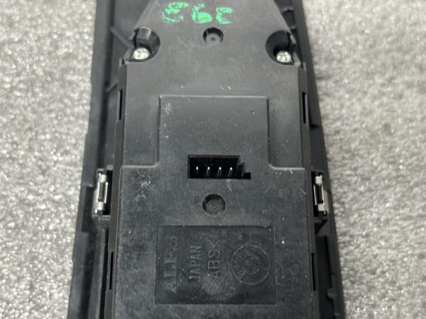 Comando/Interrutor/Botao Vidro Frente Esq BMW 5 (E60) | 01 - 10 Imagem-2 Comando/Interrutor/Botao Vidro Frente Esq BMW 5 (E60) | 01 - 10 Imagem-2