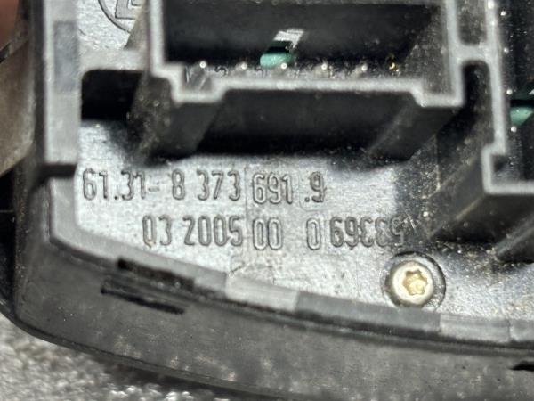 Interruptor / Botao (Espelhos) BMW 3 (E46) | 97 - 05 Imagem-2 Interruptor / Botao (Espelhos) BMW 3 (E46) | 97 - 05 Imagem-2