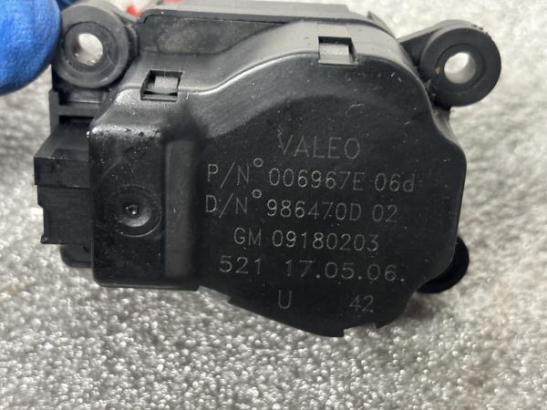 Motor Comportas Chaufagem OPEL VECTRA C (Z02) | 02 - 09 Imagem-3 Motor Comportas Chaufagem OPEL VECTRA C (Z02) | 02 - 09 Imagem-3