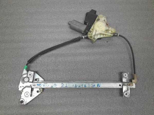 Elevador Tras Esq  MITSUBISHI CARISMA (DA_) | 95 - 06