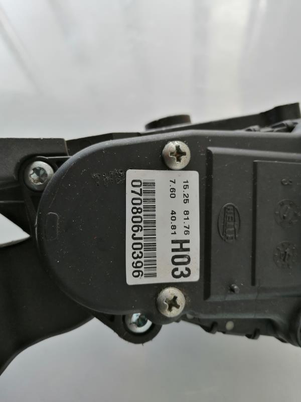 Pedal Acelerador Eletrico HYUNDAI i30 (FD) | 07 - 12 Imagem-1 Pedal Acelerador Eletrico HYUNDAI i30 (FD) | 07 - 12 Imagem-1