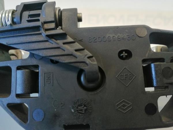 Puxador Exterior Tras Esq RENAULT LAGUNA II (BG0/1_) | 01 - 07 Imagem-1 Puxador Exterior Tras Esq RENAULT LAGUNA II (BG0/1_) | 01 - 07 Imagem-1