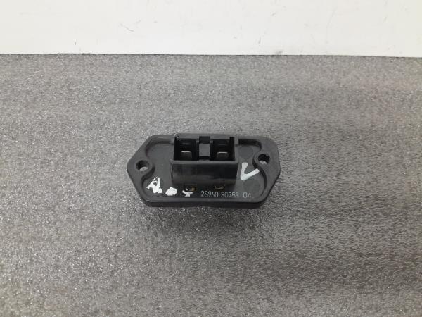 Resistencia Chaufagem HONDA HR-V (GH) | 99 - 05