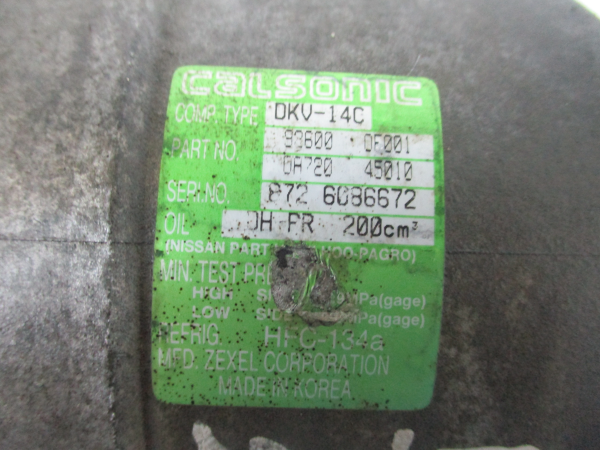 Compressor A/C NISSAN TERRANO II Van (R20) | 98 - 07 Imagem-3 Compressor A/C NISSAN TERRANO II Van (R20) | 98 - 07 Imagem-3