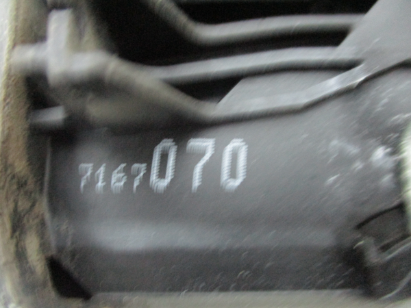 Fecho Porta Tras Dto BMW 5 (E60) | 01 - 10 Imagem-4 Fecho Porta Tras Dto BMW 5 (E60) | 01 - 10 Imagem-4