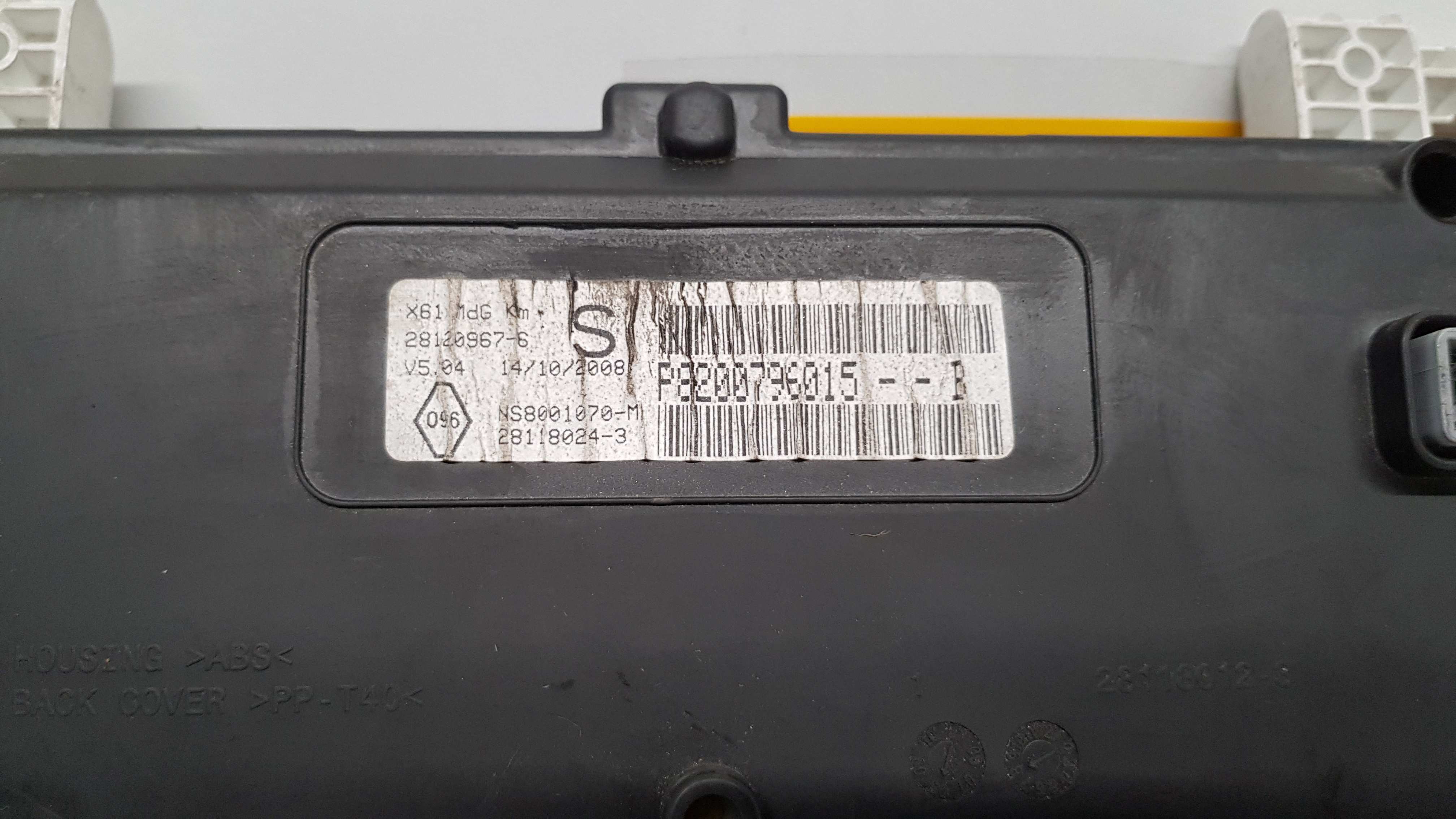 Quadrante / Conta Rotaçoes RENAULT KANGOO / GRAND KANGOO (KW0/1_) | 08 - Imagem-3 Quadrante / Conta Rotaçoes RENAULT KANGOO / GRAND KANGOO (KW0/1_) | 08 - Imagem-3