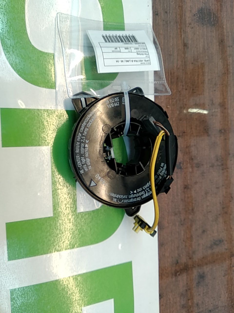 Squib airbag OPEL VECTRA B (J96) | 95 - 04