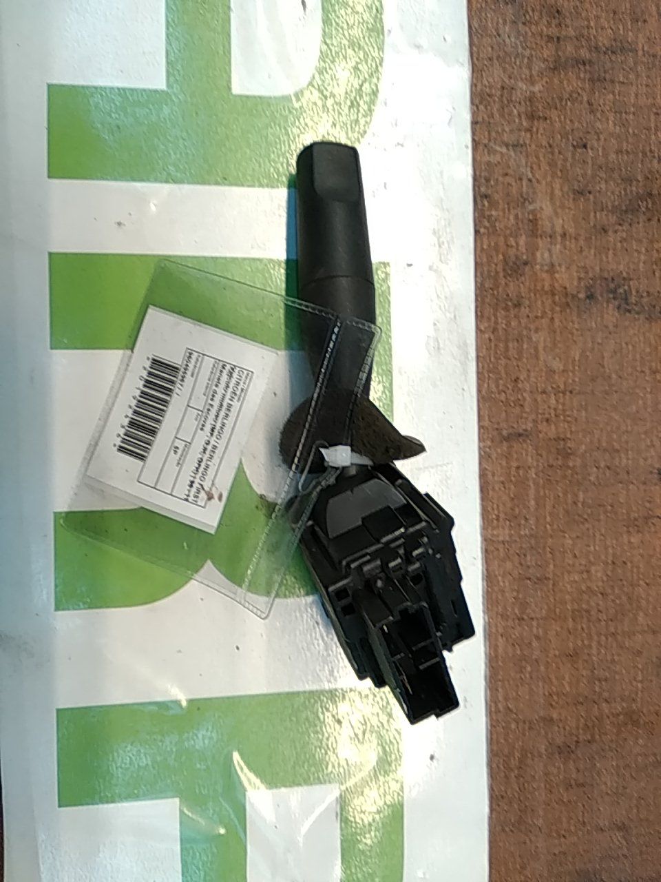 Windshield wiper switch CITROEN BERLINGO / BERLINGO FIRST Veículo multiuso (MF, GJK, GFK) | 96 - 11