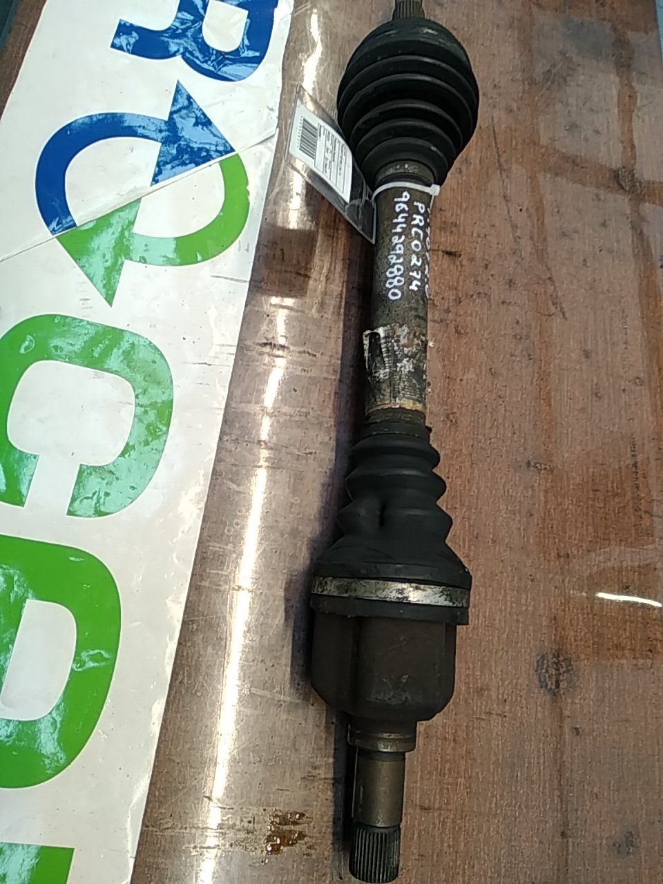 Left front driveshaft PEUGEOT 407 (6D_) | 04 - 11 Imagem-2