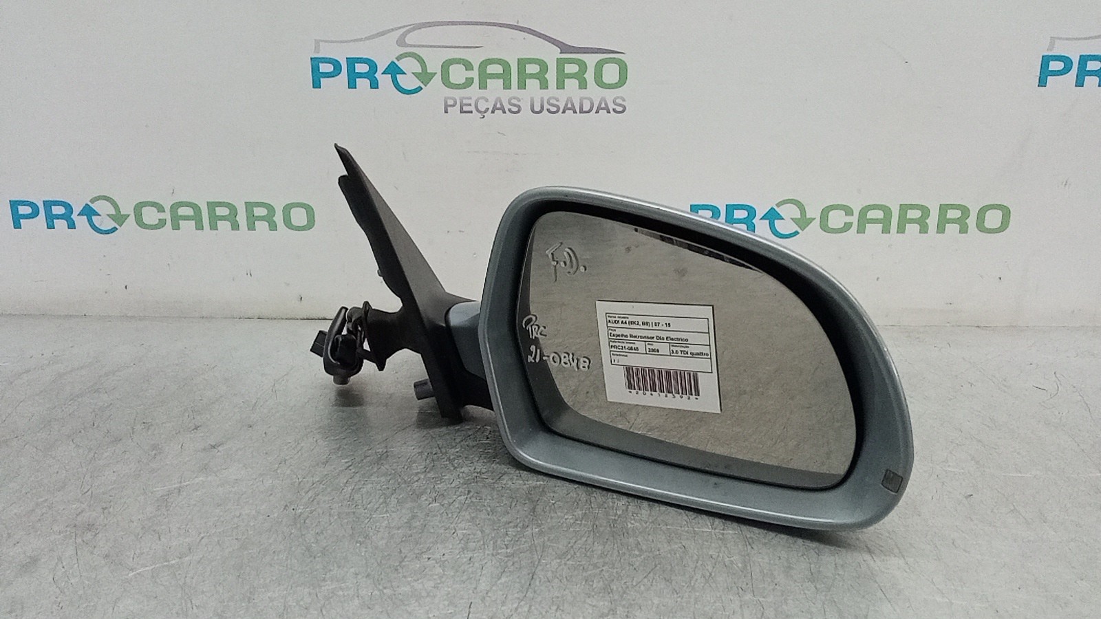 Electric Right Side Mirror AUDI A4 (8K2, B8) | 07 - 15