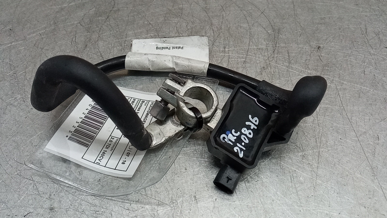 Borne négative de la batterie VOLKSWAGEN TIGUAN (5N_) | 07 - 18