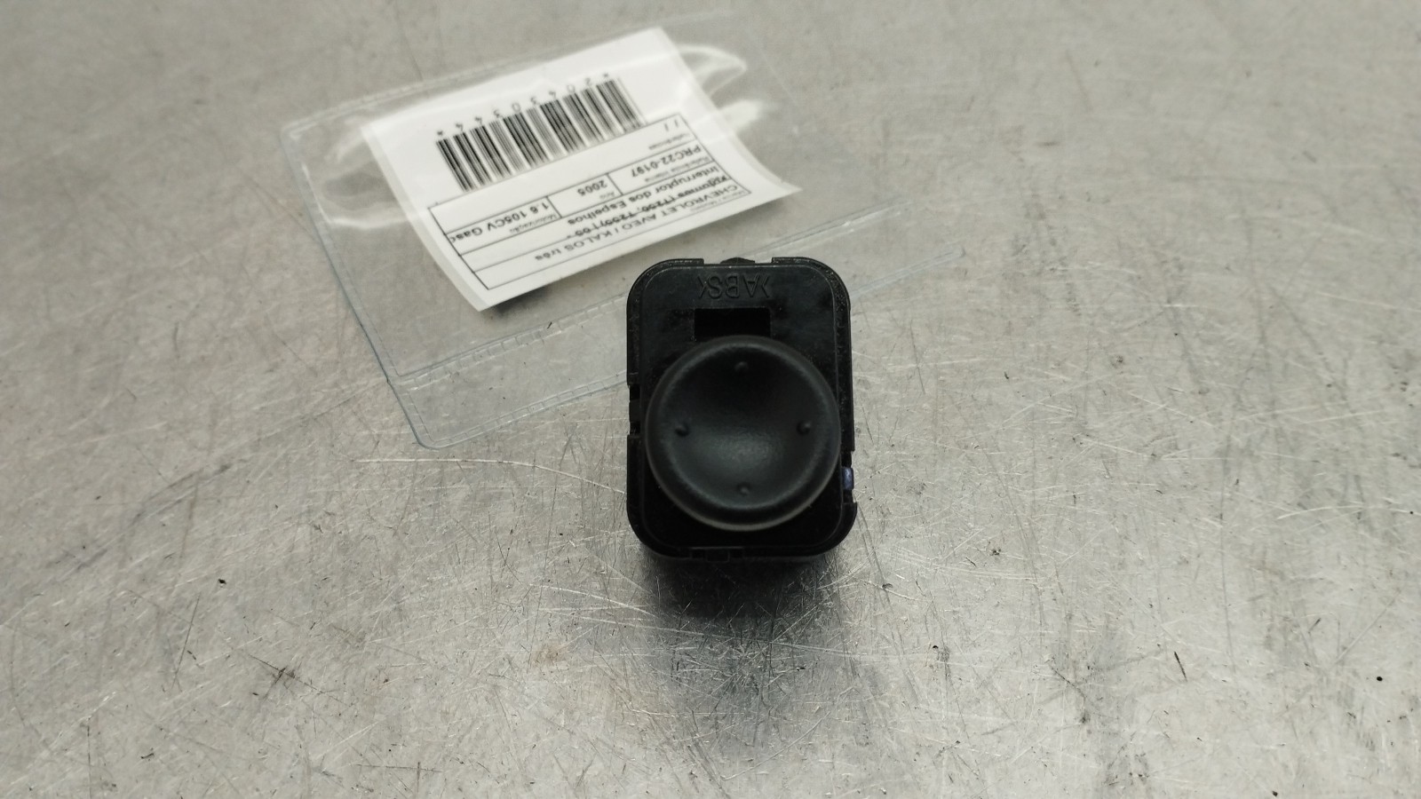 Interruptor dos Espelhos CHEVROLET AVEO / KALOS três volumes (T250, T255) | 05 - 