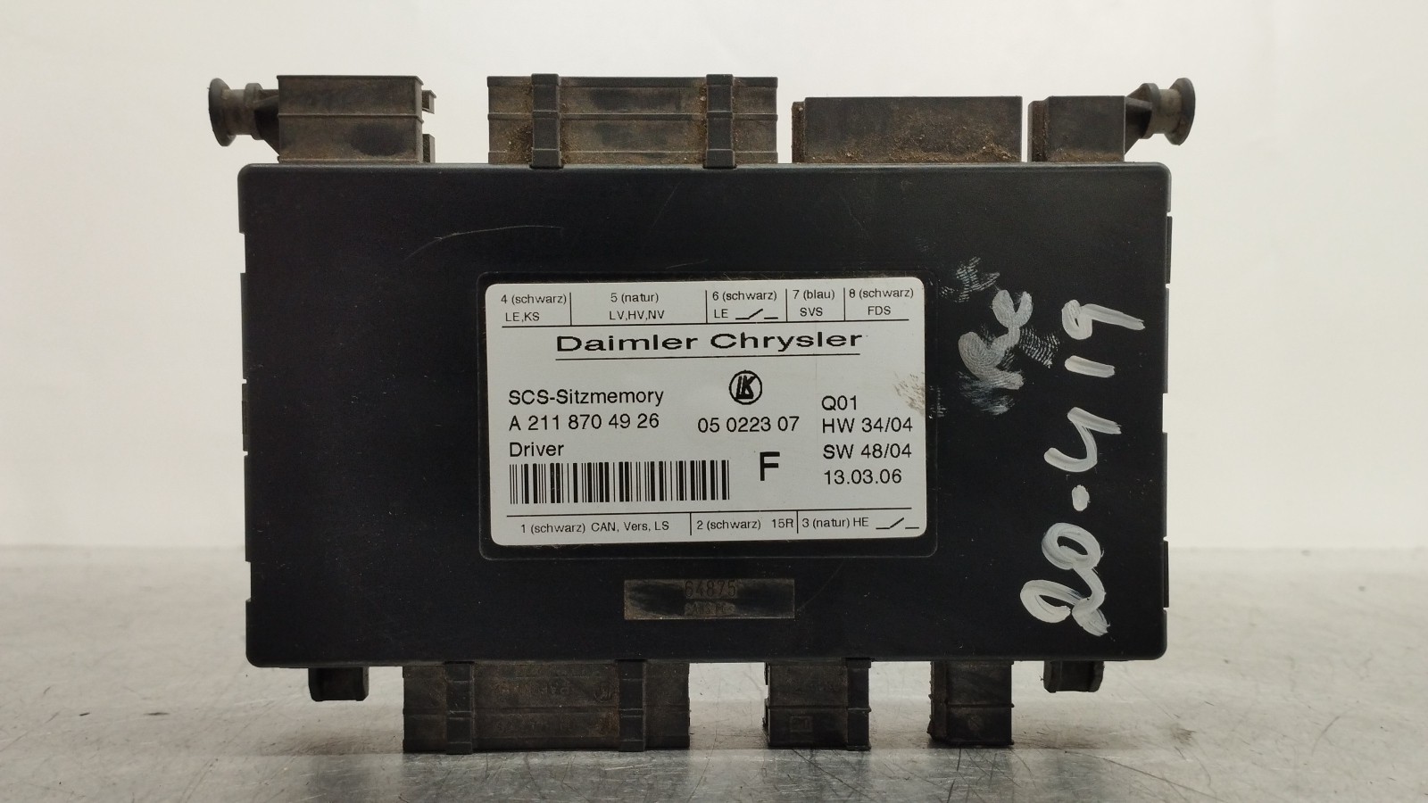 Left Seat Memory Module MERCEDES-BENZ CLS (C219) | 04 - 11
