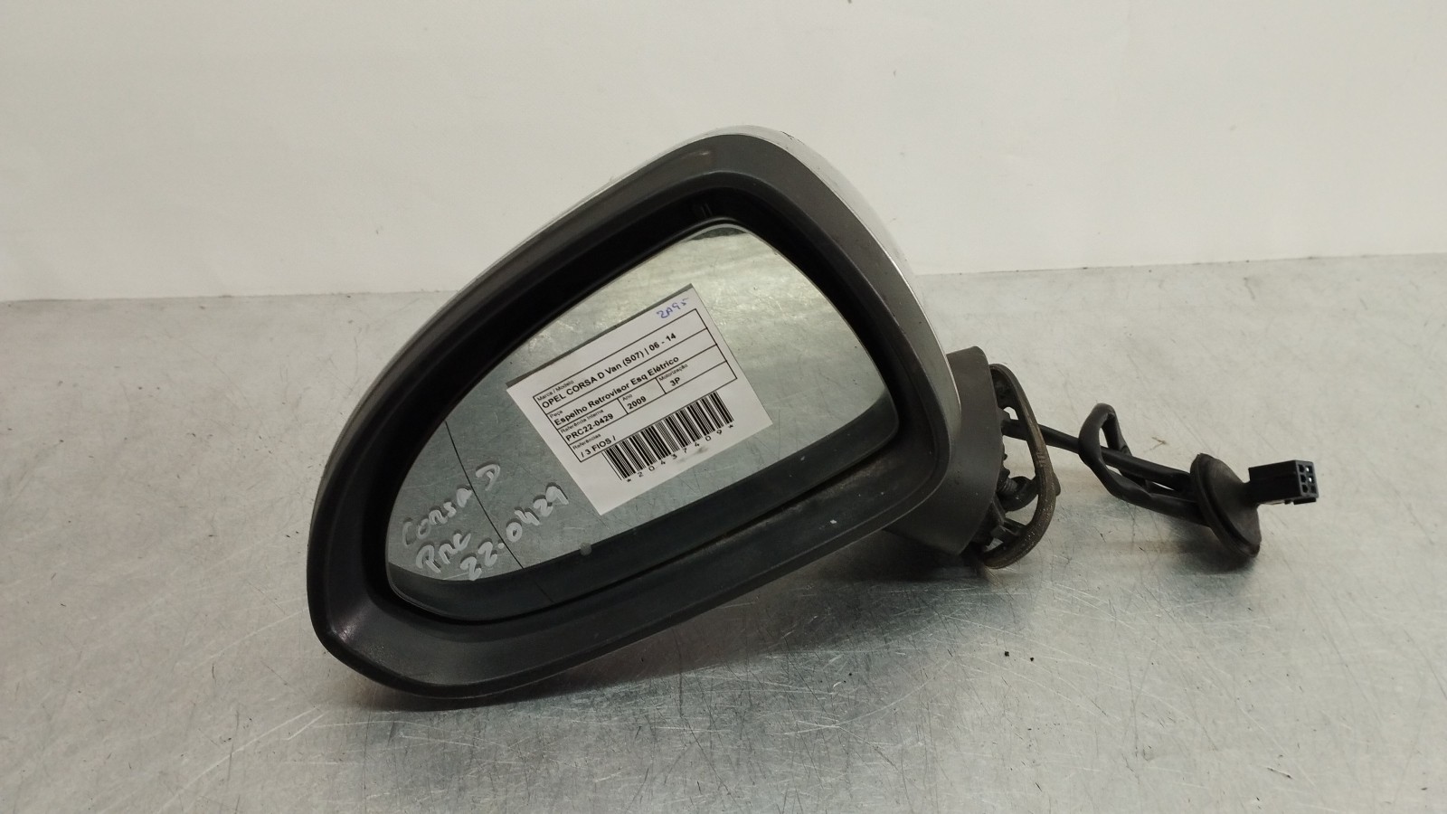 Rétroviseur Gauche électrique OPEL CORSA D Van (S07) | 06 - 14