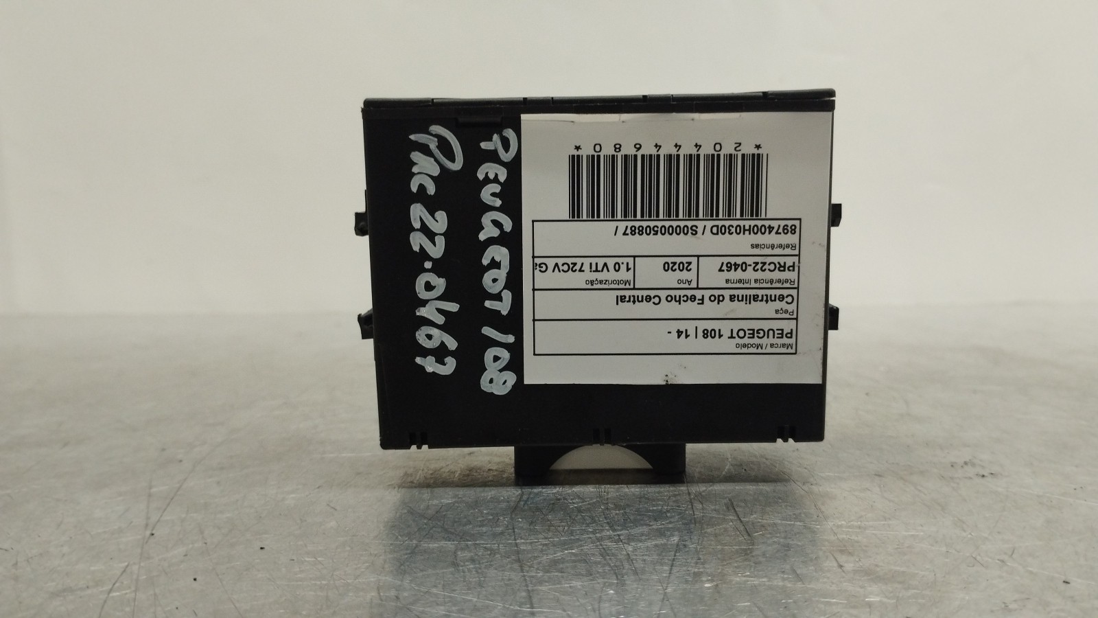 Central locking pump PEUGEOT 108 | 14 -  Imagem-0