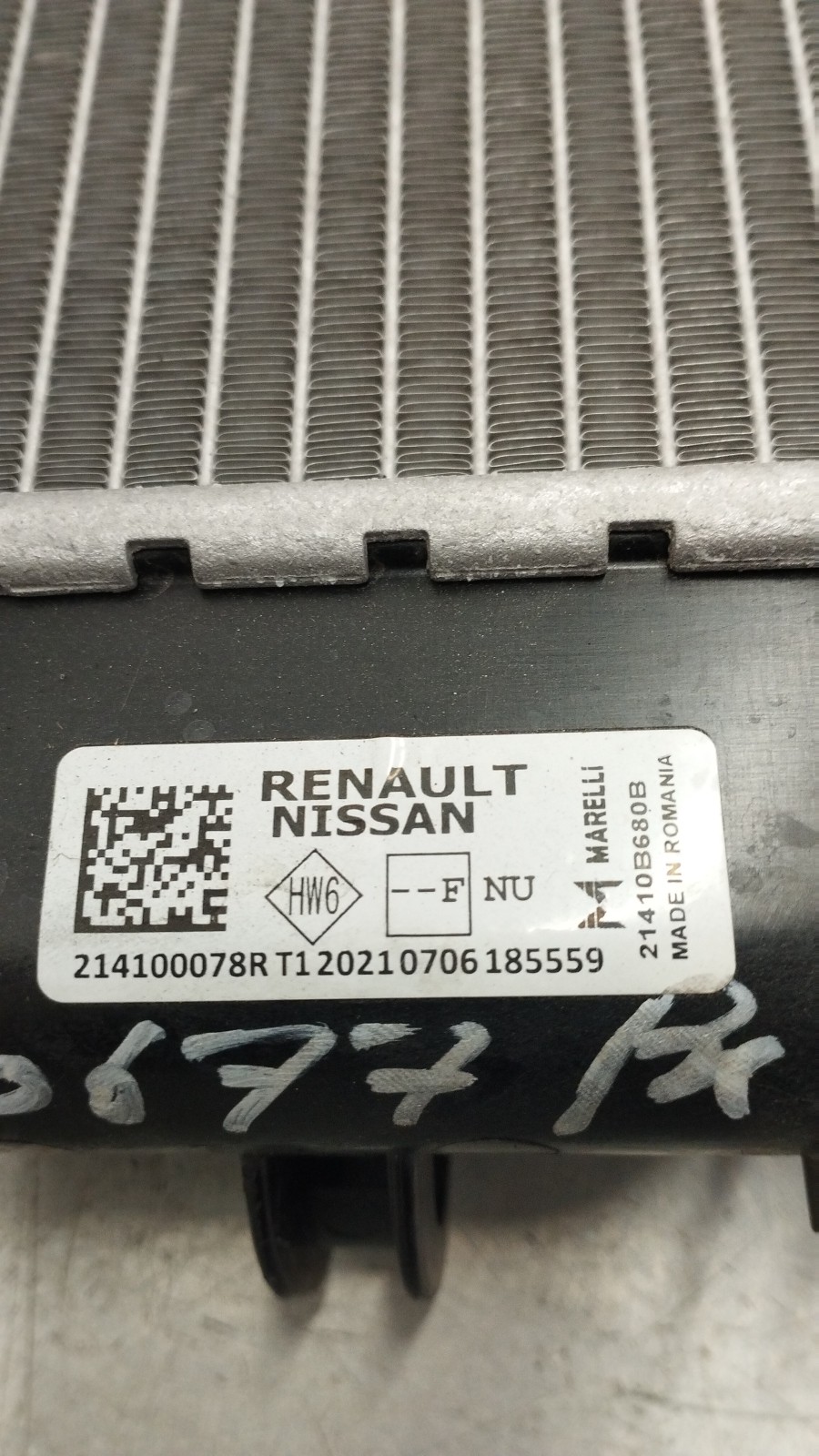Water Radiator DACIA DUSTER (HM_) | 17 -  Imagem-2