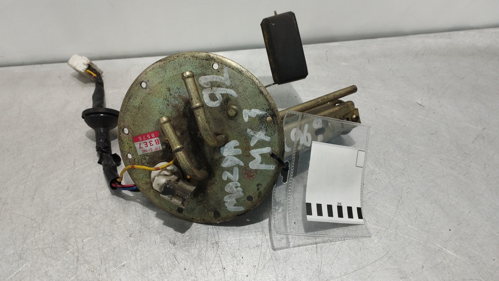 Pompe à carburant électrique MAZDA MX-3 (EC) | 91 - 98