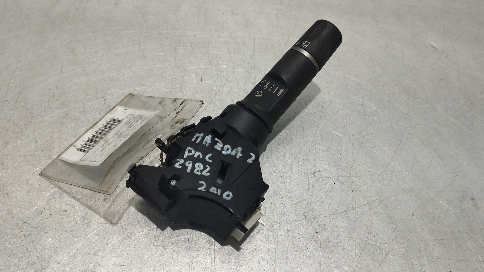 Commodo Essuie Glace MAZDA 2 (DE_, DH_) | 07 - 15